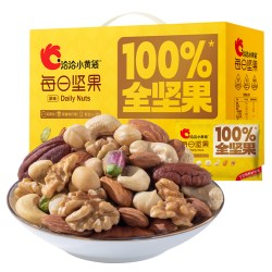 洽洽 小黄袋全坚果30袋独立小包装每日坚果仁健康休闲零食恰恰食品