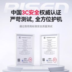 品胜 LT-DY06 自带双线快充 移动电源