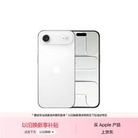 Apple iPhone Air 5G手机 12GB+256GB 云白色