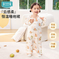ibaby 英伦宝贝 长袖睡袍-卡皮巴拉 100码