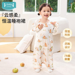 ibaby 英伦宝贝 长袖睡袍-卡皮巴拉 100码