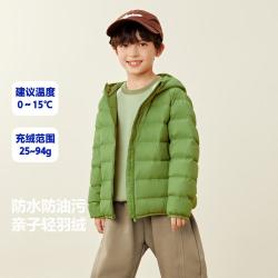 迷你巴拉 巴拉羽绒服