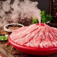 移动端：暑期嗨吃全肉套餐