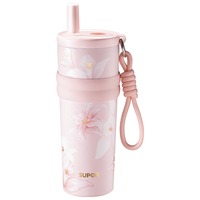 苏泊尔 陶瓷覆层内胆 花间烟粉 750ml 保温杯