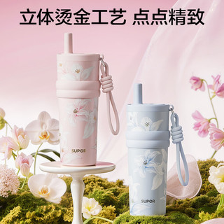 苏泊尔 陶瓷覆层内胆 保温杯