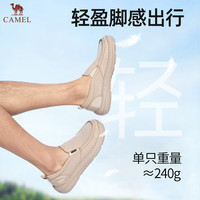 骆驼 五折！透气徒步休闲帆布软底套脚懒人鞋 G13S391065