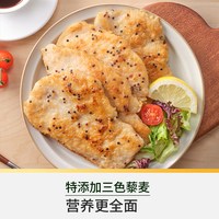 天猫超市 藜麦轻食鸡排 600g*2盒