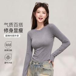 欧迪芬 简约打底衫女保暖内搭可外穿秋衣修身上衣