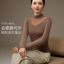 欧迪芬 半高领打底衫秋衣女内搭可外穿保暖上衣