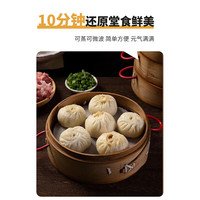 悦味纪 6大零添加 嵊州老面小笼包 梅干菜鲜肉800g 约30只 手工早餐速食