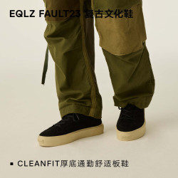 EQLZ 无中生有 男款复古美式风休闲板鞋
