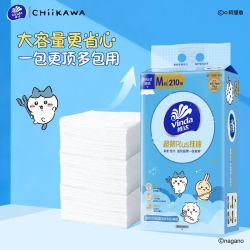 维达 超韧悬挂式抽纸 M码210抽*4提