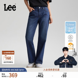 Lee 天丝429直筒牛仔裤 中深蓝色 30