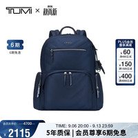 TUMI Vista系列女士双肩包 黑色