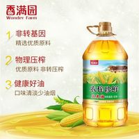 香满园 非转基因农榨珍鲜玉米油5L