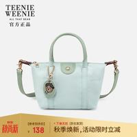 TEENIE WEENIE 小熊刺绣 单肩托特包 蓝色