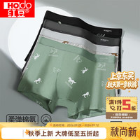 Hodo 男装 HEK337 纯棉抑菌裆 L码 男士四角内裤