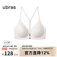 Ubras 24年Y字美背前扣软支撑文胸内衣女性感蕾丝美背无钢圈胸罩 白色-Y字美背 S