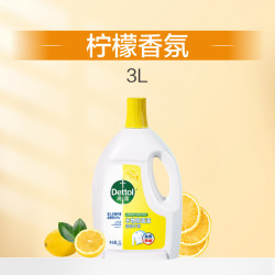 滴露 衣物除菌液杀菌除螨儿童衣物内衣裤杀菌洗衣专用非消毒液