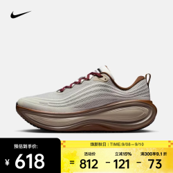 NIKE Vomero Plus 男子跑步鞋 IO4482-100 40.5