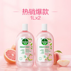 滴露 香氛衣物消毒液混洗杀菌除螨消毒水