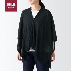 無印良品 MUJI 防紫外线 女士披肩罩衫