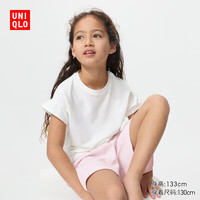 优衣库 童装女童AIRism棉混纺休闲套装/短袖26春夏新款484019 11 粉红色 130