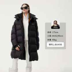 坦博尔 359g 充绒量 连帽长款宽松被子羽绒服 TBF530852Z