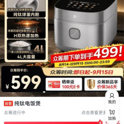 挑好物逛京东