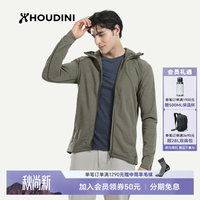 HOUDINI Outright 男款连帽抓绒衣 Sage Green M