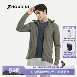 HOUDINI Outright 男款连帽抓绒衣 Sage Green M