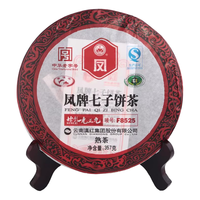 凤牌 F8525 普洱熟茶 357g 七子饼茶