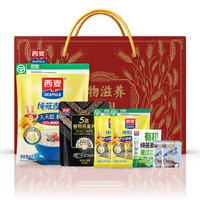 西麦 谷物滋养燕麦礼盒  中秋礼盒1460g