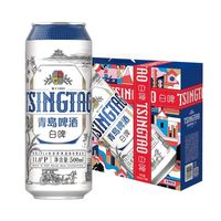 青岛啤酒 全麦精酿白啤礼盒装500mL 10罐整箱