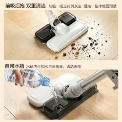 亿力 吸尘器家用小型手持式有线多功能大吸力吸猫毛清洁神器VH05白