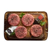 暖男厨房 原切牛肉饼 80g*8包