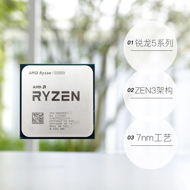 AMD Ryzen R3 3200G R5 3400G CPU处理器