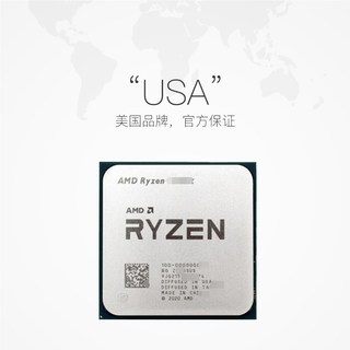 AMD Ryzen R3 3200G R5 3400G CPU处理器