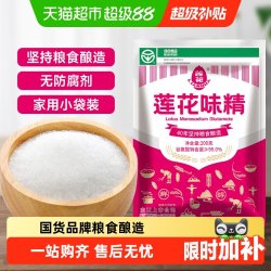 莲花 味精 200g