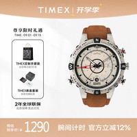 TIMEX 45毫米石英腕表 T2N721