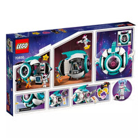 LEGO乐高 70830 甜美梅亨的西斯塔太空船 拼插积木