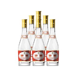 汾酒 黄盖玻汾 53度清香型白酒