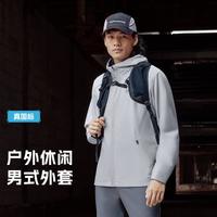探路者 弹力外套春秋运动户外休闲舒适男式外套