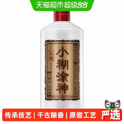 小糊涂仙 小糊涂神佳酿 52度 浓香型白酒 600ml