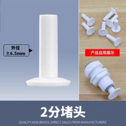 净水器配件配大全2分球阀开关阀弯头3分直通净水机快接头水管外丝