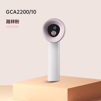 飞利浦 毛球修剪器不伤衣剃毛器衣服去球器除毛器球神器GC2200