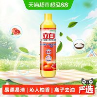 立白 西柚小苏打洗洁精 408g