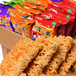 九洲五味 掌心面组合装 混合口味
