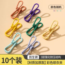 前屿 夹子晾衣夹多功能强力无痕防风夹衣夹袜夹裤夹封口夹家用晾晒弹簧