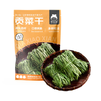洽小仙 贡菜干响菜干货凉拌菜火锅钵钵鸡半成品食材50g